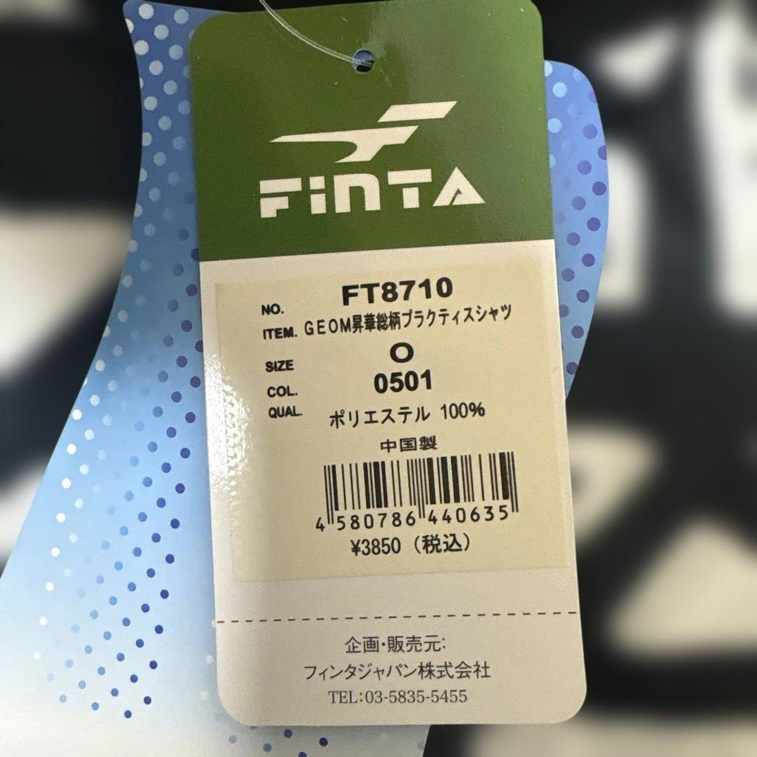 Finta サッカー　フットサル　ウェア　ユニフォーム　6枚セット　メンズ
