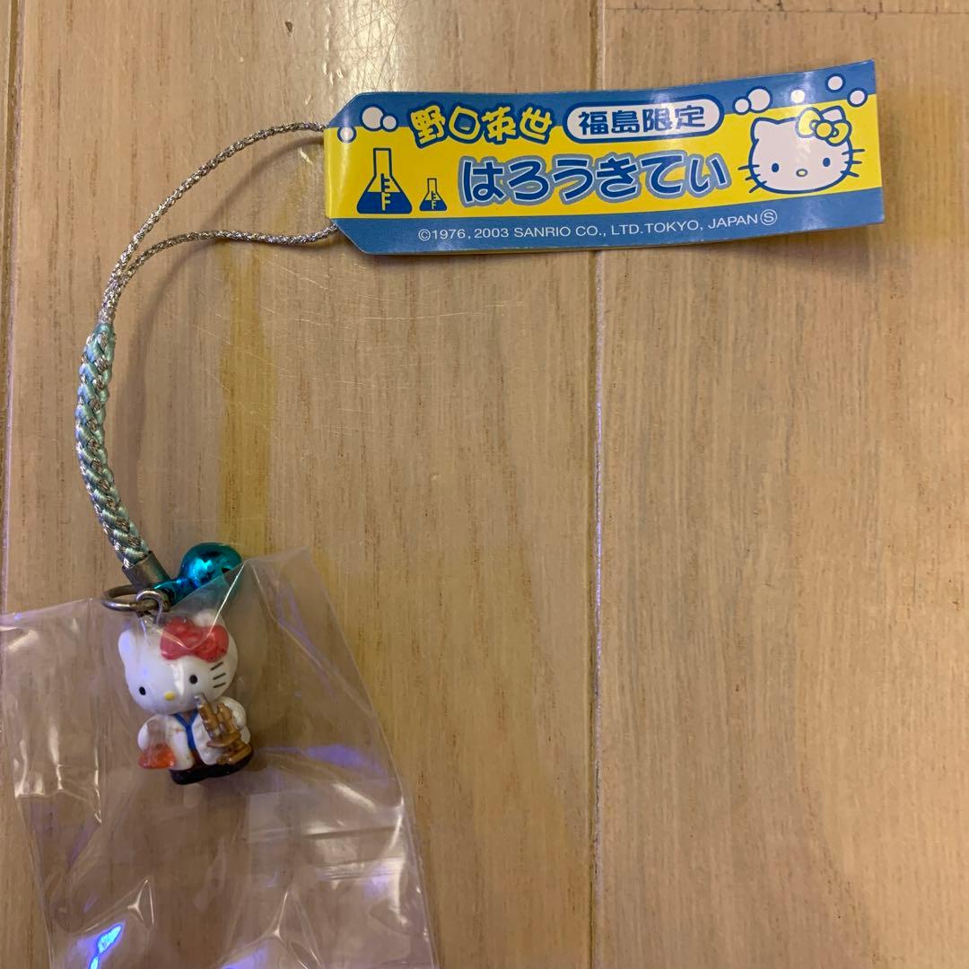 【レア】ご当地キティ　根付　 10個 まとめ売り①