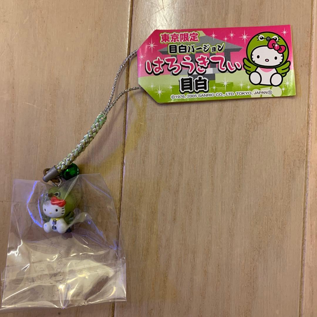 【レア】ご当地キティ　根付　 10個 まとめ売り①
