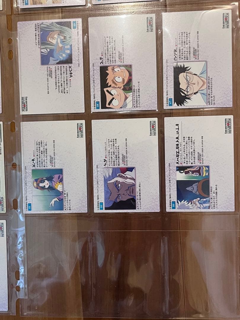 値下交渉可 HUNTER×HUNTER カードダスマスターズ 33種セット 初版