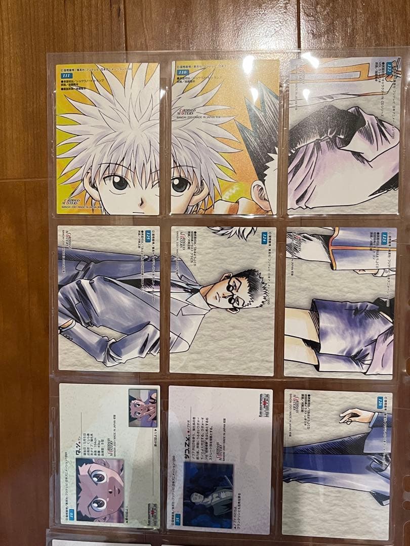 値下交渉可 HUNTER×HUNTER カードダスマスターズ 33種セット 初版