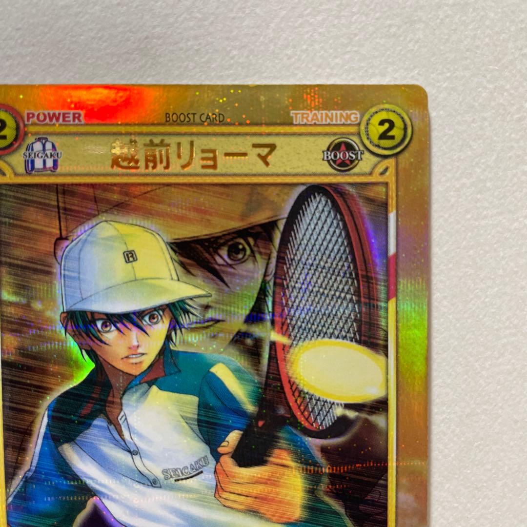 テニスの王子様　TCG 越前リョーマ　10020SR