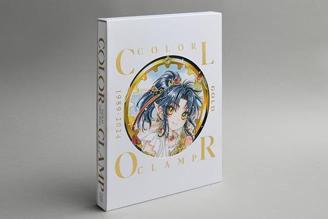CLAMP展公式画集　COLOR GOLD　1989→2024