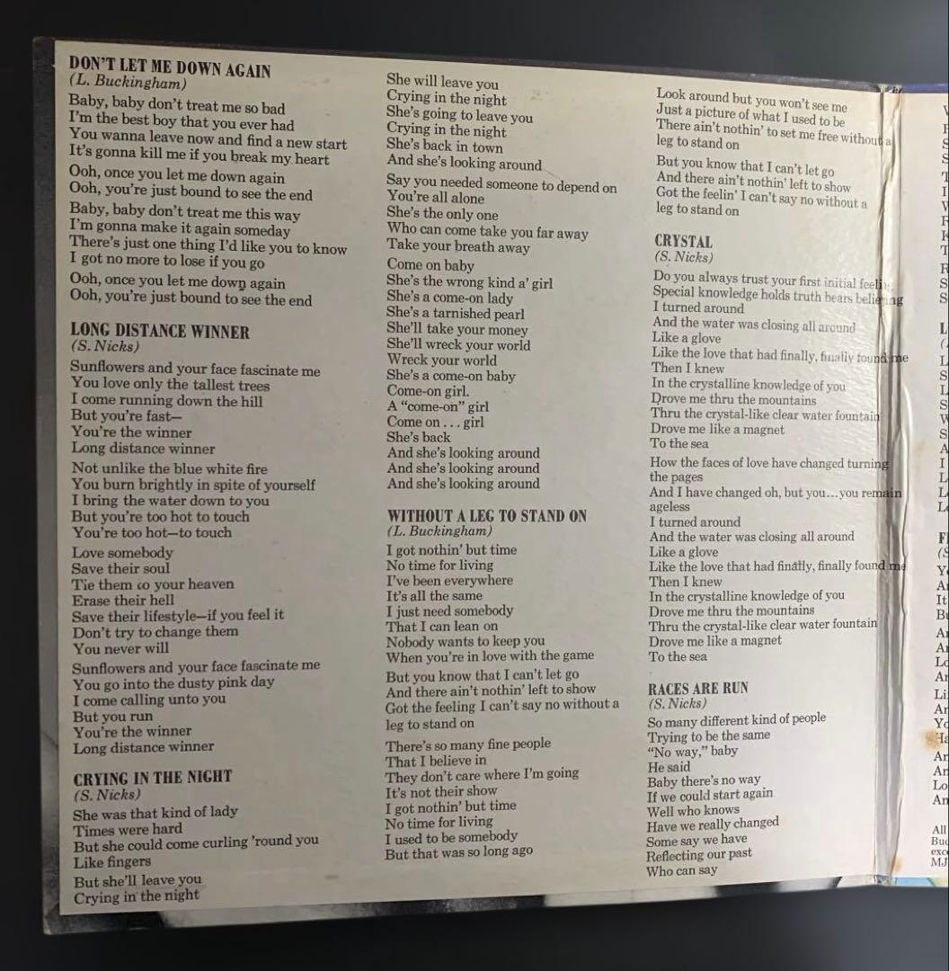 Buckingham Nicks US盤LP
