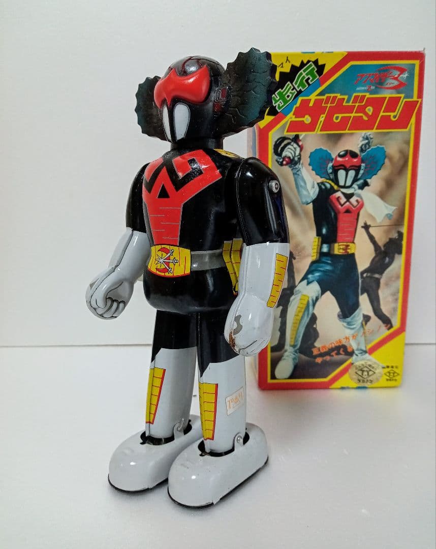 ザビタン ブリキ 箱付き 当時物 ポピー ブルマァク タカトク