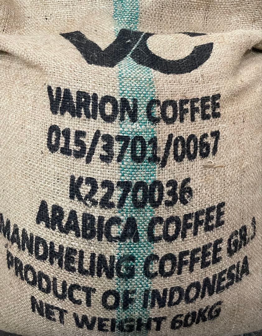 【コーヒー生豆】マンデリンG1 5kg　 ※送料無料！