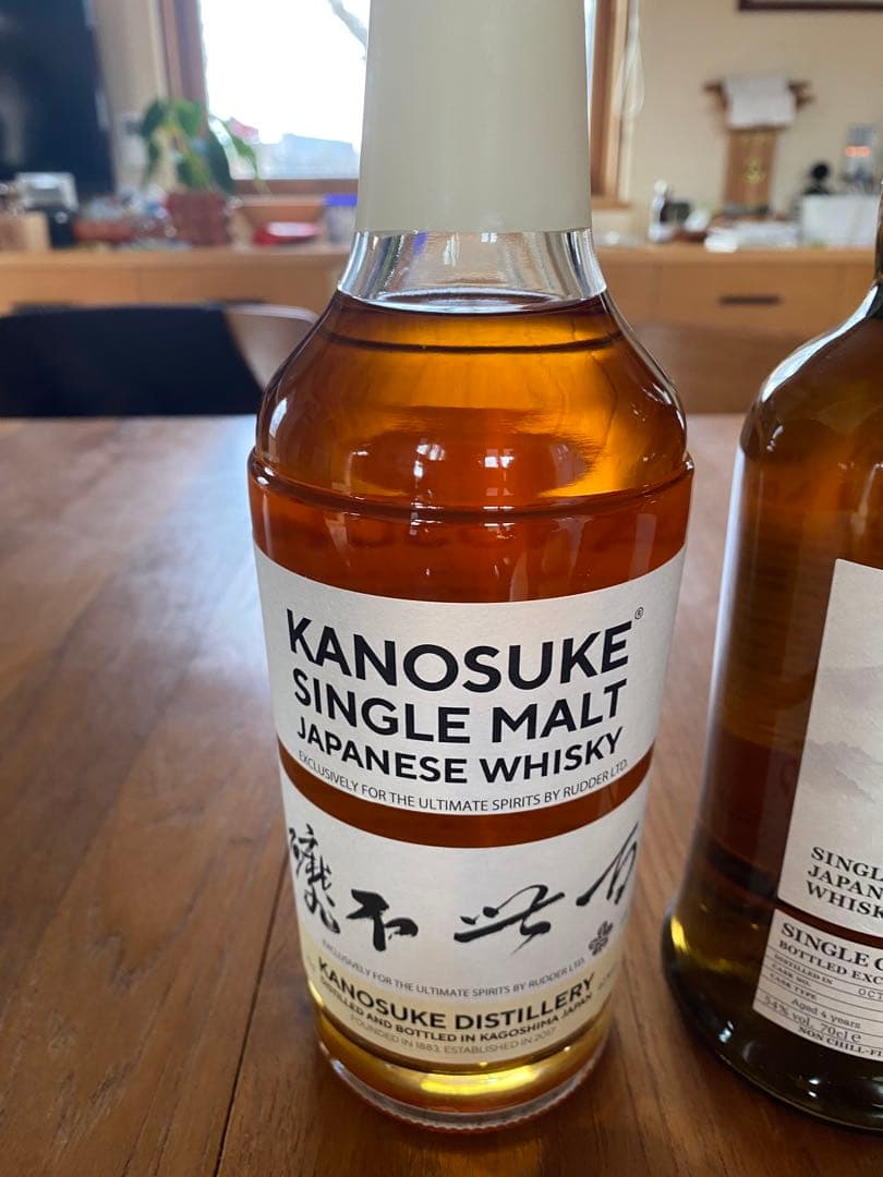 百世不磨KANOSUKE SAKURAO 桜尾2本セット