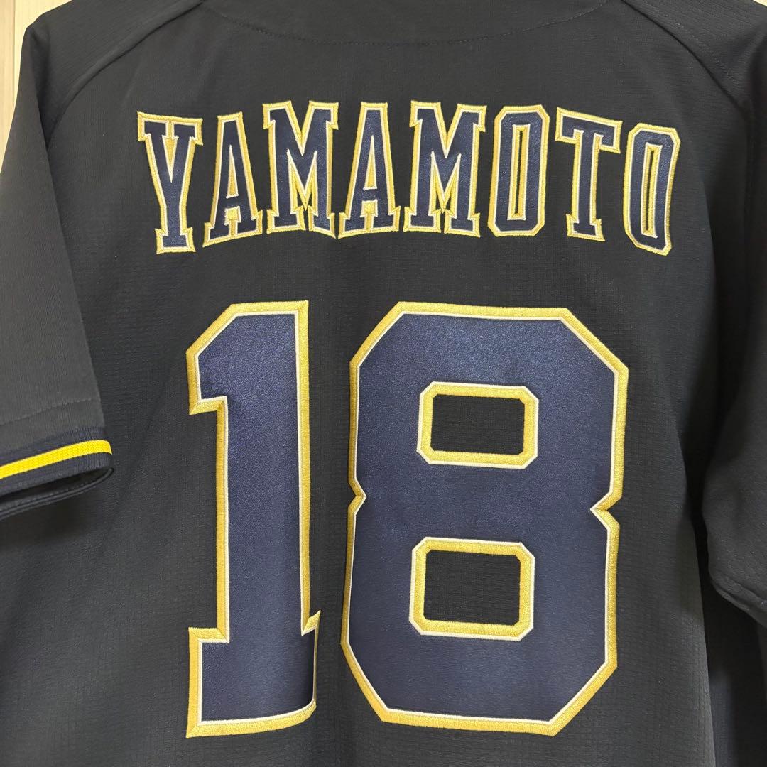 ほぼ新品　オリックス・バファローズ ユニフォーム Lサイズ　山本由伸