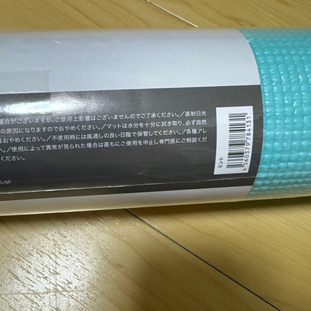 ハルさま専用