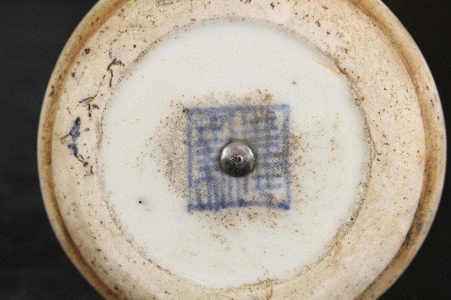 茶道具 古鉄 霰 時代 鉄瓶 酒器 古染付 唐物 陶片 蓋 旧家蔵出