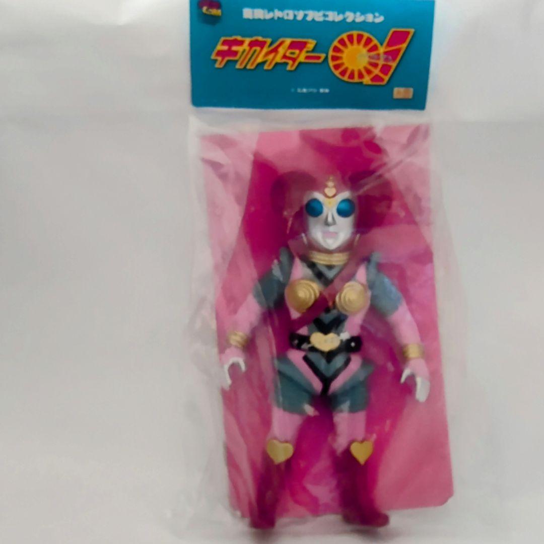 ビジンダーとマリ 東映レトロソフビコレクション2体セット