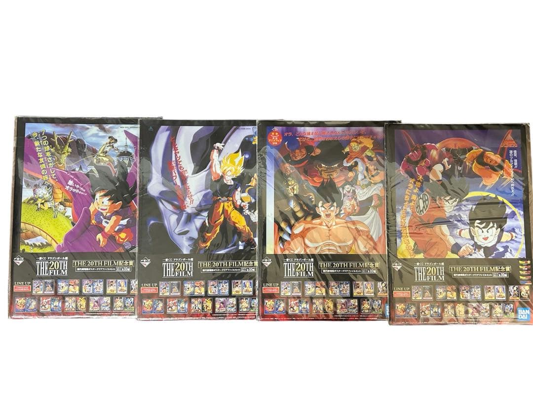 ✨未開封✨ ドラゴンボール 一番くじ ダイマフィギュア A〜J賞 ラストワン