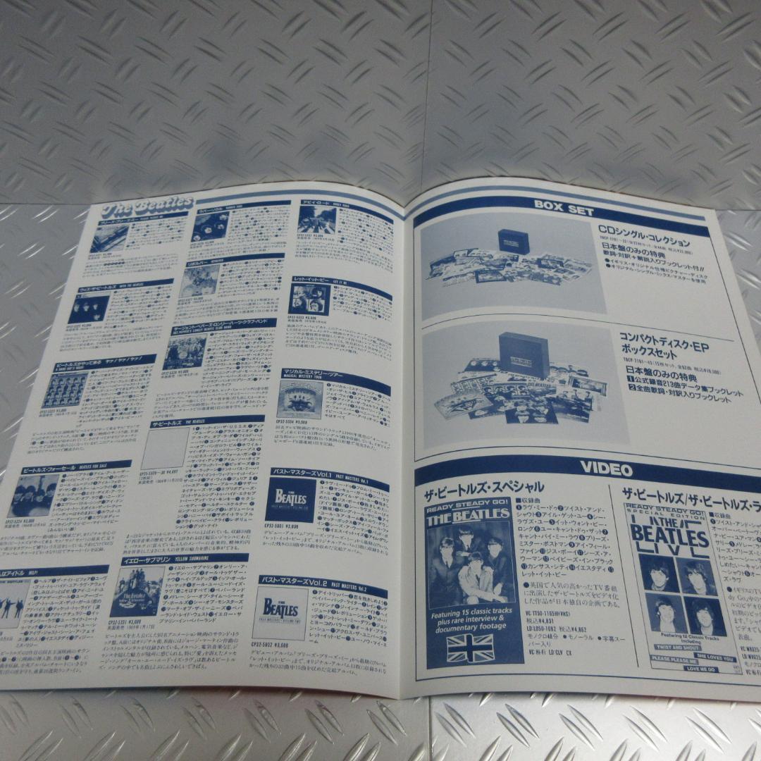 ★ビートルズ/赤盤青盤スリック◇簡易額装品★店頭告知用非売品◇ BEATLES