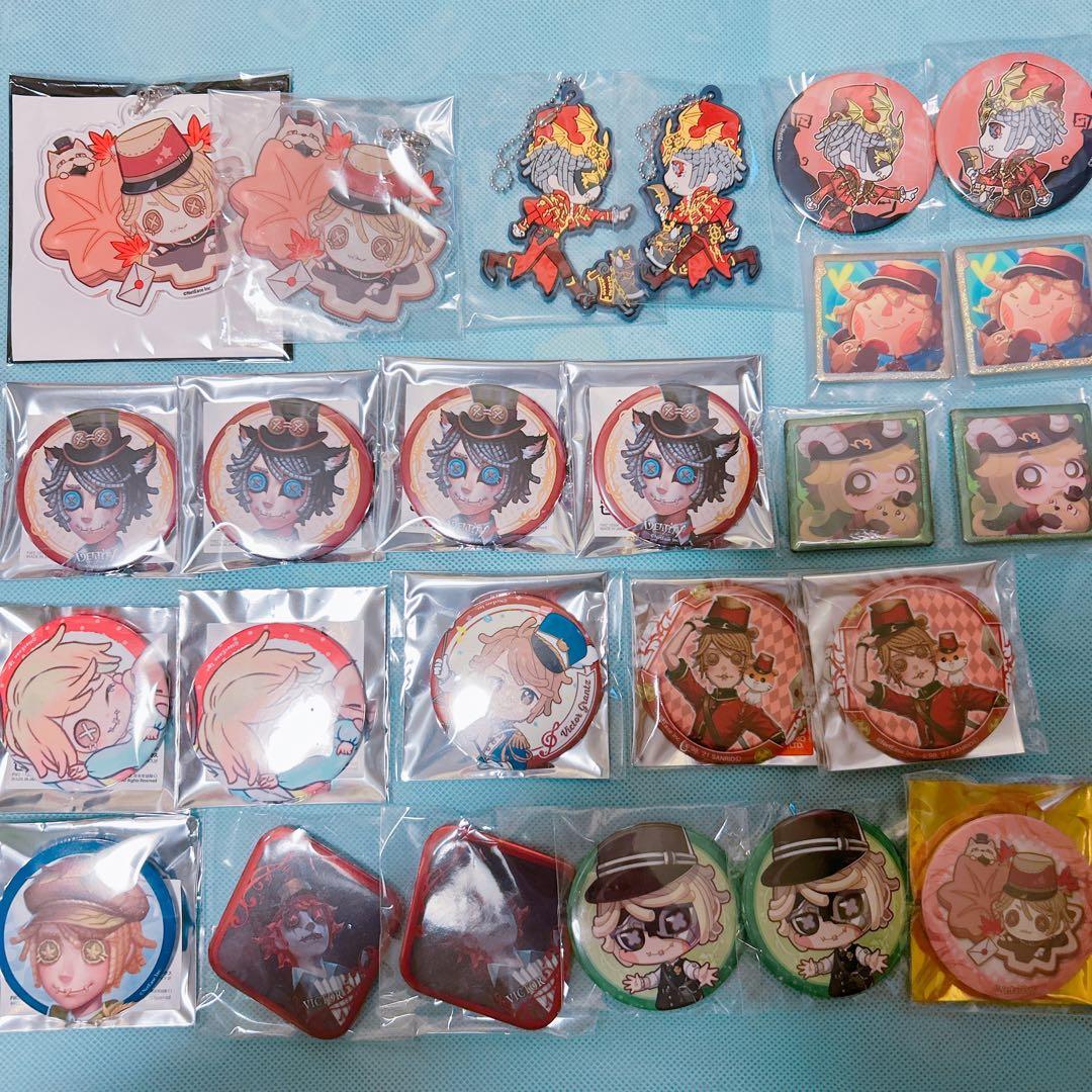 第五人格 ポストマン グッズ まとめ売り