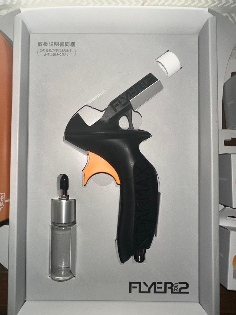 sparmax FLYER-SR2 ＋ ボルテックスターラー セット ノズル多数