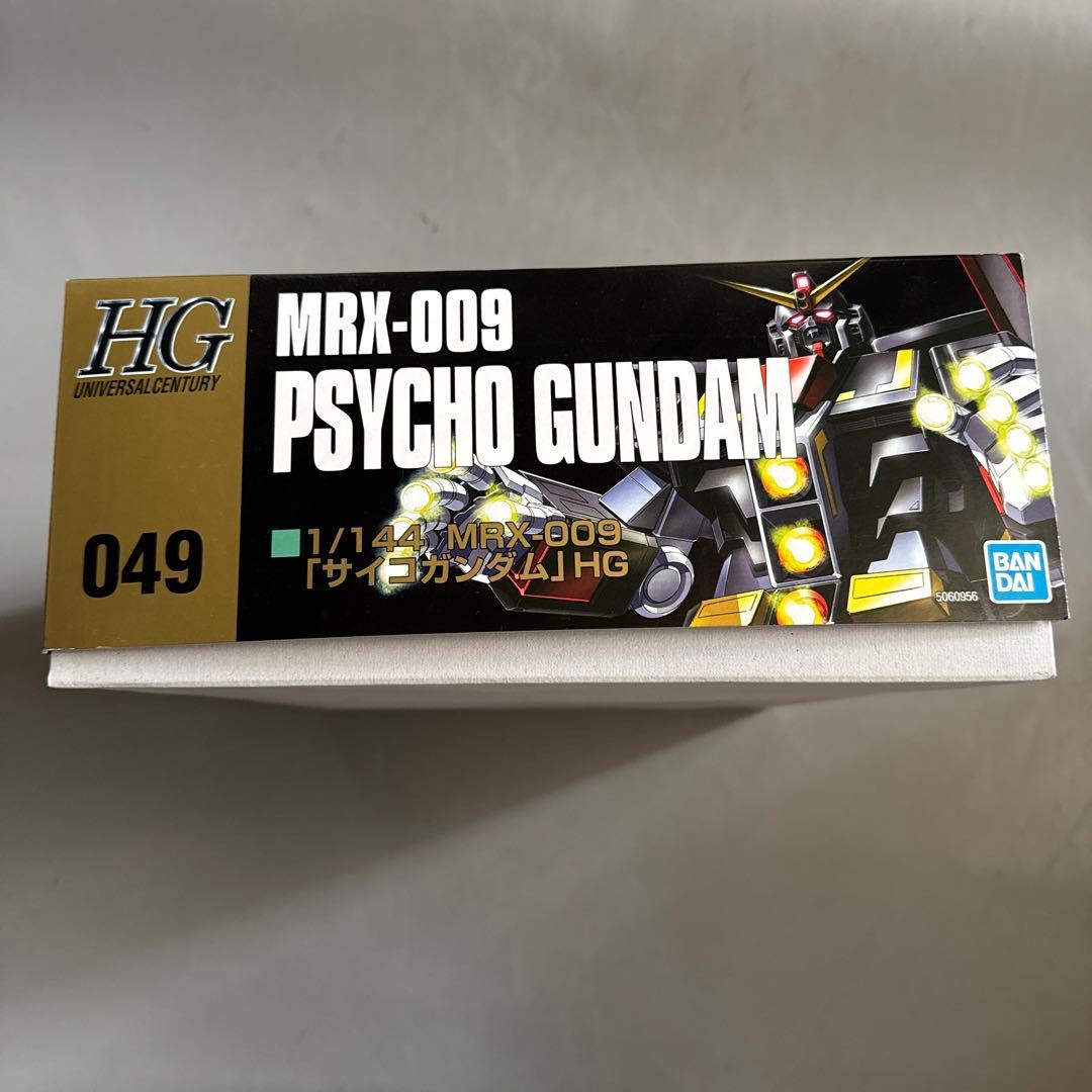 ロボット MRX-009 'Psycho Gundam' HG