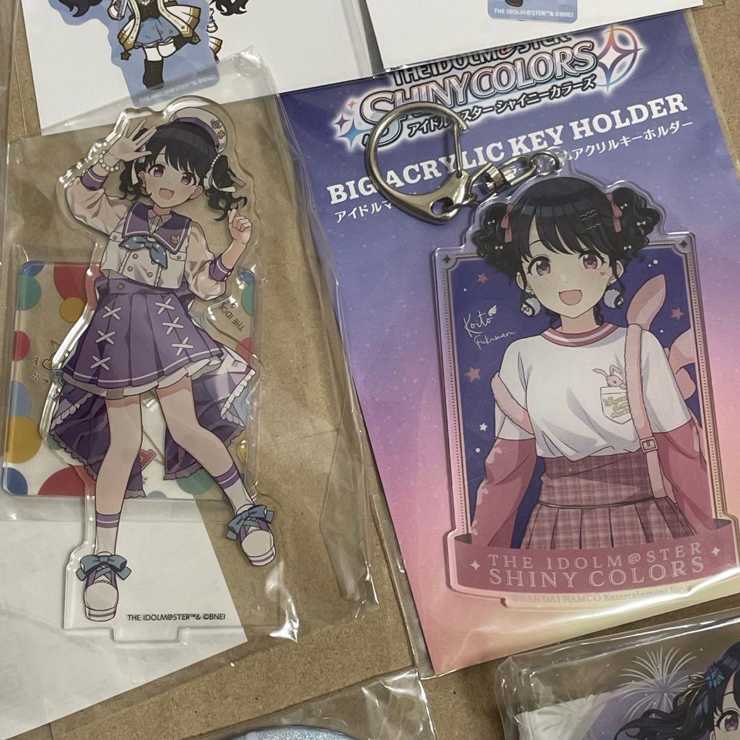 アイドルマスターシャイニーカラーズ 福丸小糸グッズセット