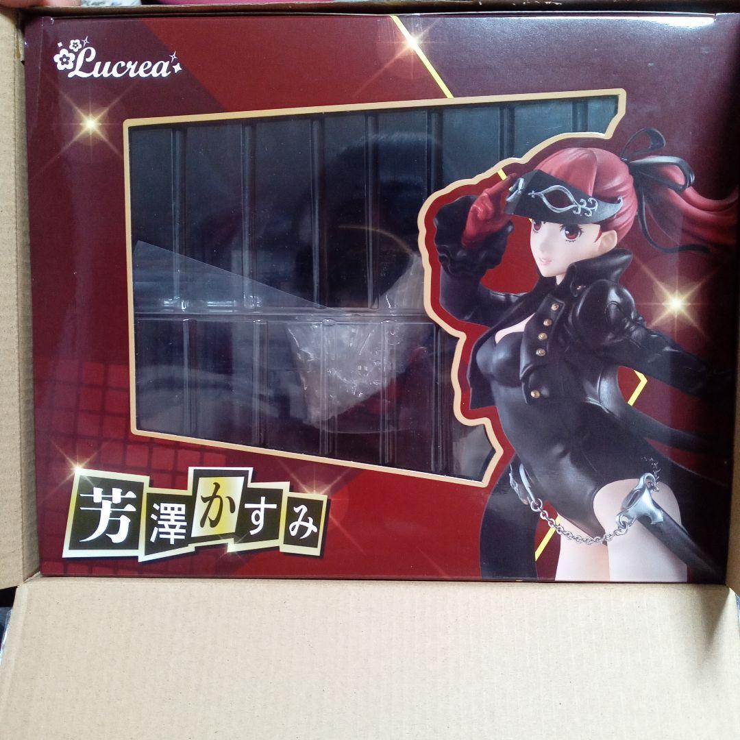 Lucrea ペルソナ5 ザ・ロイヤル 吉澤かすみ