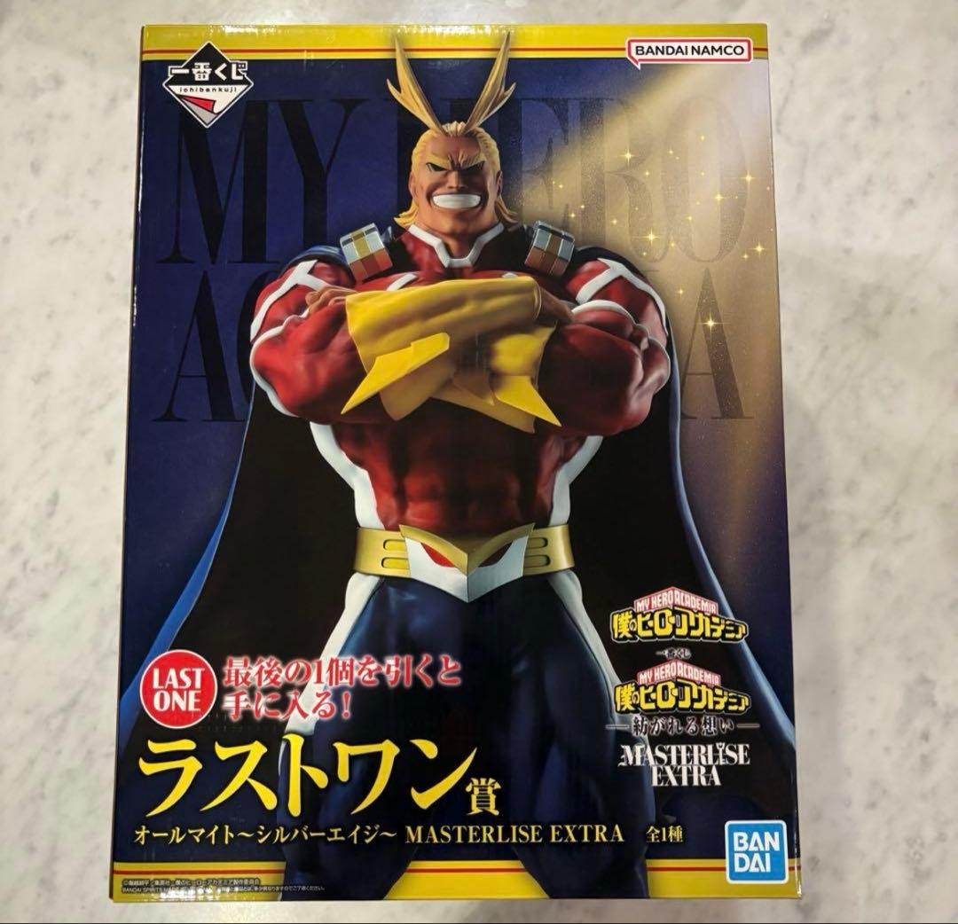 一番くじ 僕のヒーローアカデミア 紡がれる想い A賞 B賞 D賞 ラストワン賞