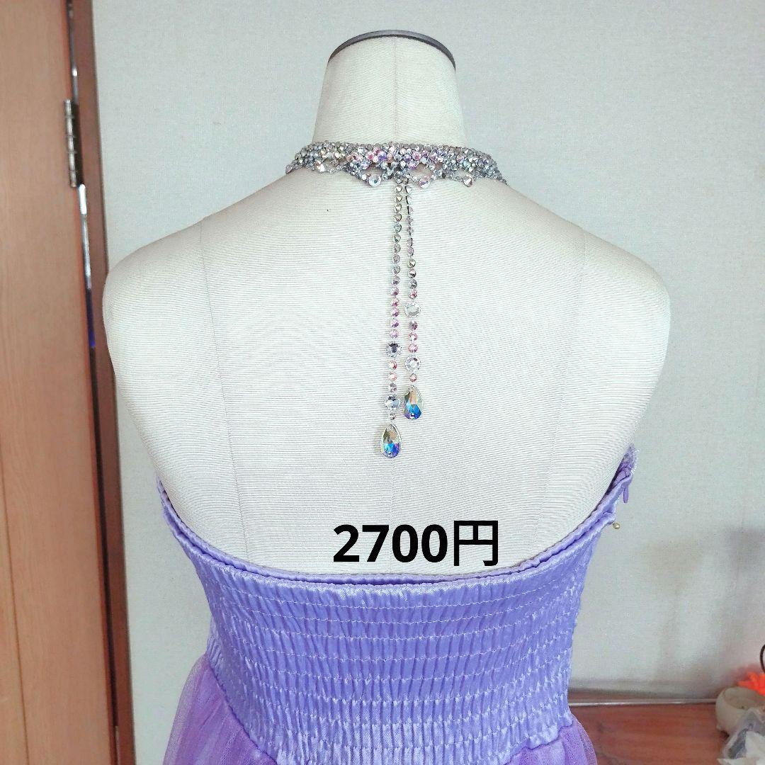 マグノリア様５５，５５５円は仮の価格→完成品の画像確認後に価格変更です