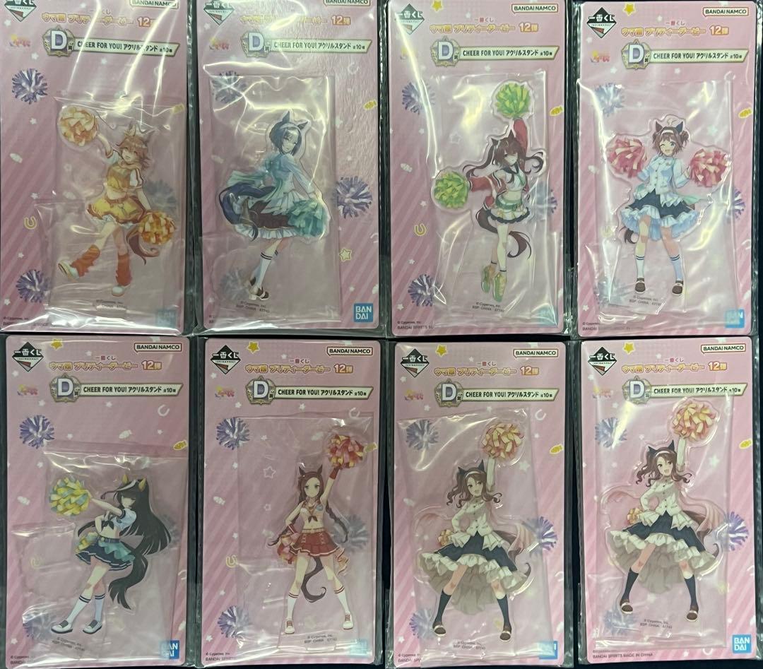 一番くじ ウマ娘プリティーダービー 12弾 AB賞 フィギュア 計17点