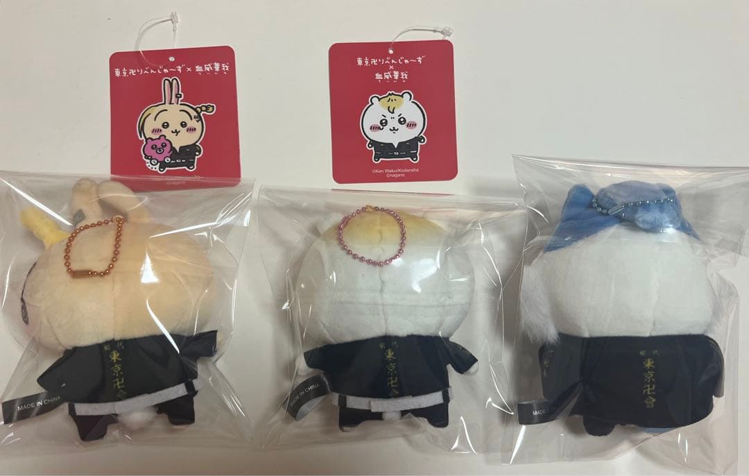 ちいかわ　ハチワレ　うさぎ　東京リベンジャーズ　マスコット　東リべ