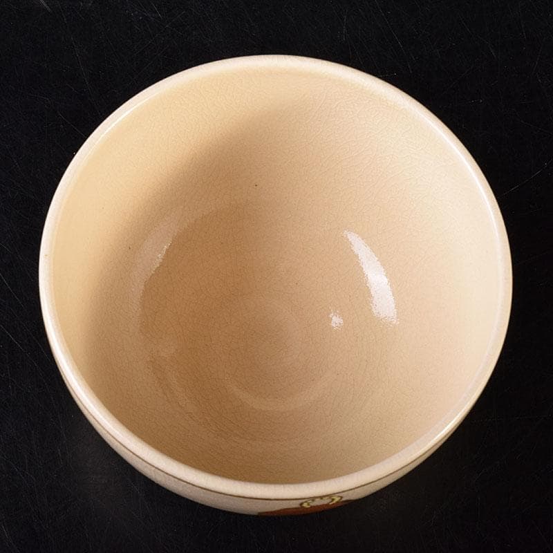 茶道具　薩摩焼　橋本陶王山作　色絵金彩　磬の図　茶碗　共箱　V　7121