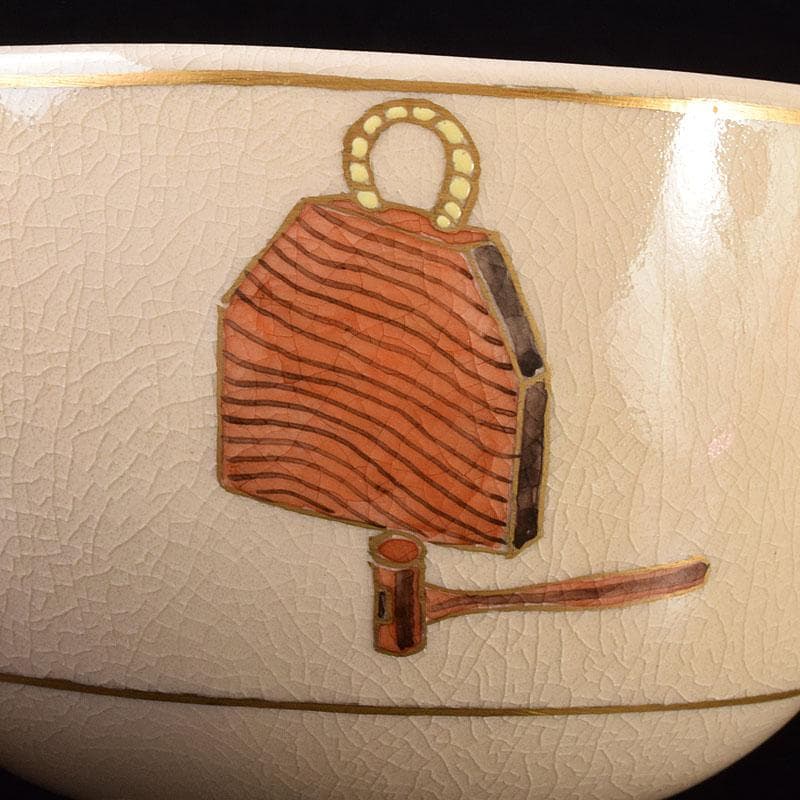 茶道具　薩摩焼　橋本陶王山作　色絵金彩　磬の図　茶碗　共箱　V　7121