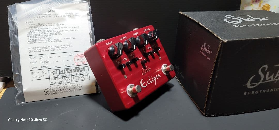 週末限定値下げ 大人気 Suhr Eclipse ギターエフェクター