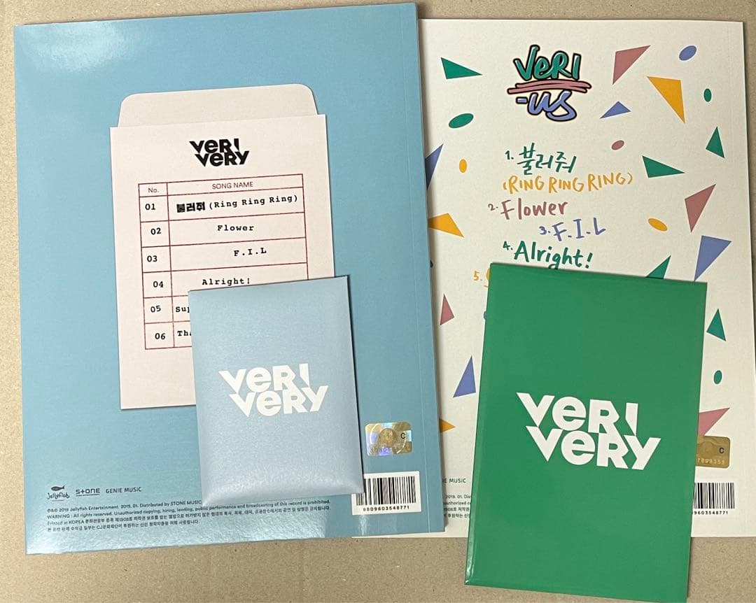 VEY VERI-US アルバムセット
