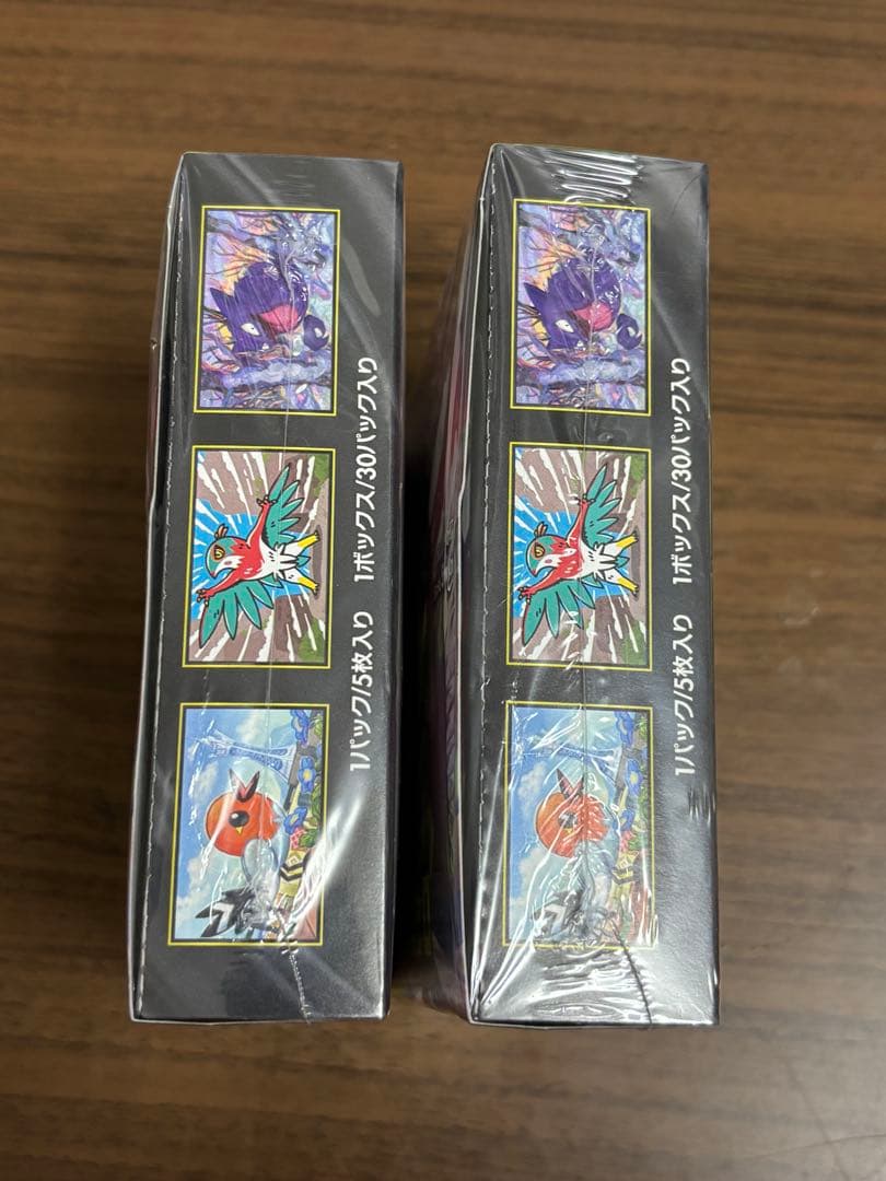 ポケセン産　ムニキスゼロ 2Box シュリンク付き