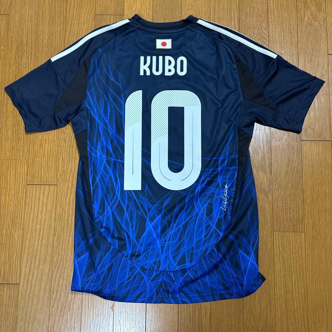 サッカー日本代表　ユニフォーム　10番久保建英　正規品