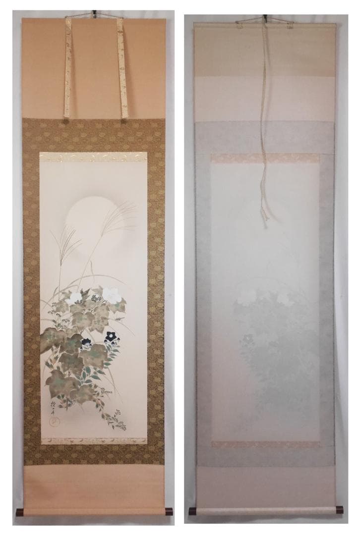【復刻工芸画】酒井抱一筆【十二か月花鳥図　四幅セット◆共箱付　日本画　花鳥　掛軸
