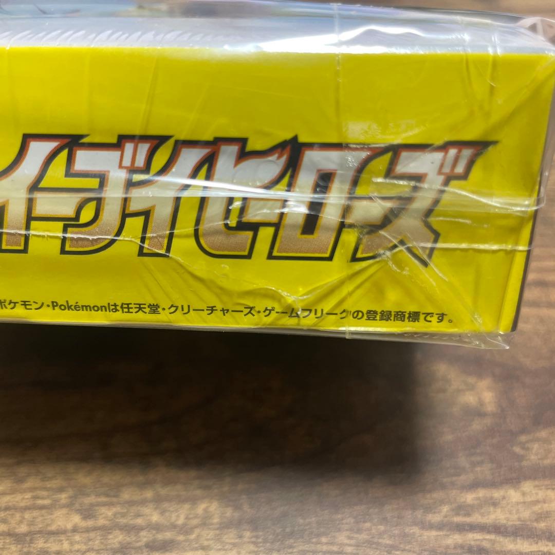 ポケモンカードゲーム イーブイヒーローズ　1BOX シュリンク付き
