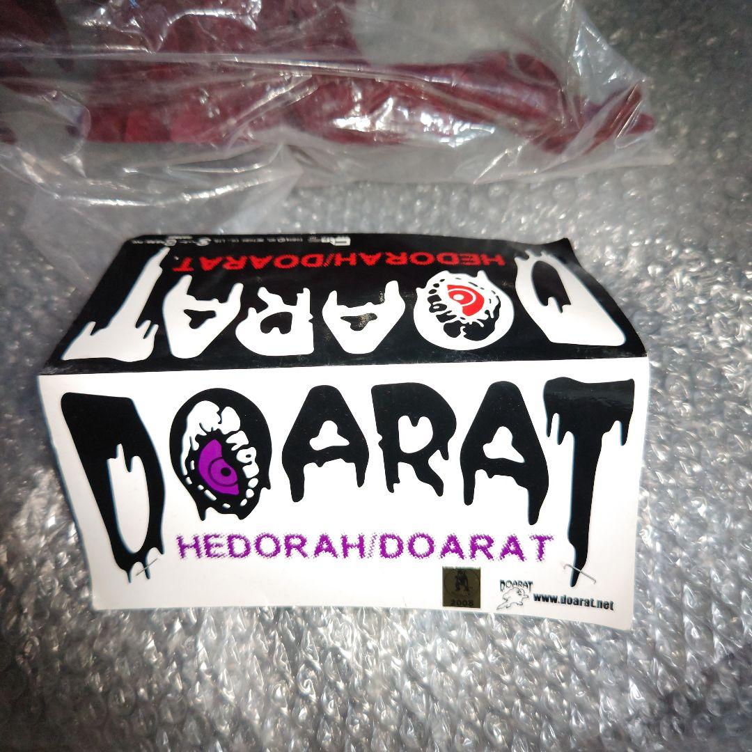 ヘドラ　DOARAT　フロッキー　CCP　ワインレッドカラー　フィギュア