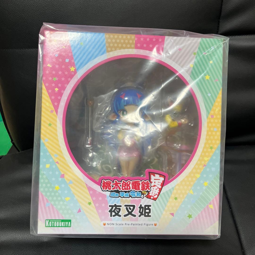 コトブキヤ【限定品】夜叉姫