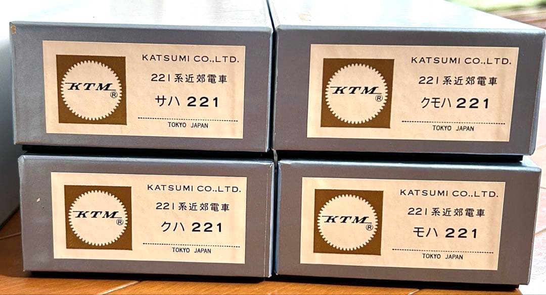 HOゲージ カツミ 221系 (1998年) 6両セット売り(バラ売り不可)
