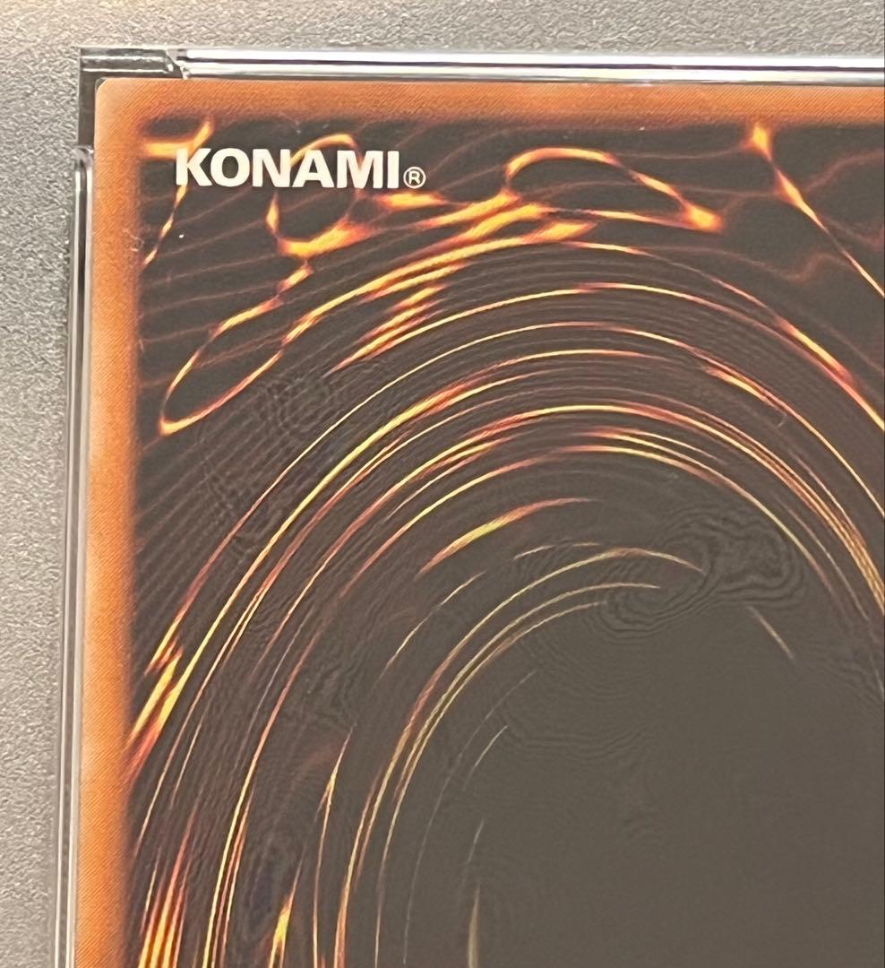 遊戯王カード カオス・ソルジャー 304-054 レリーフ