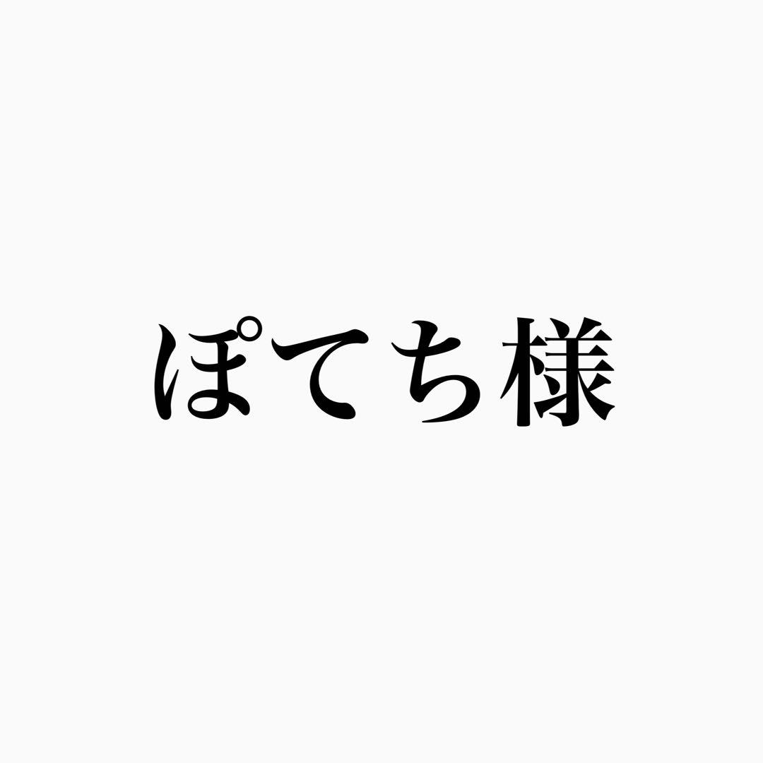 チェキ、アクキー