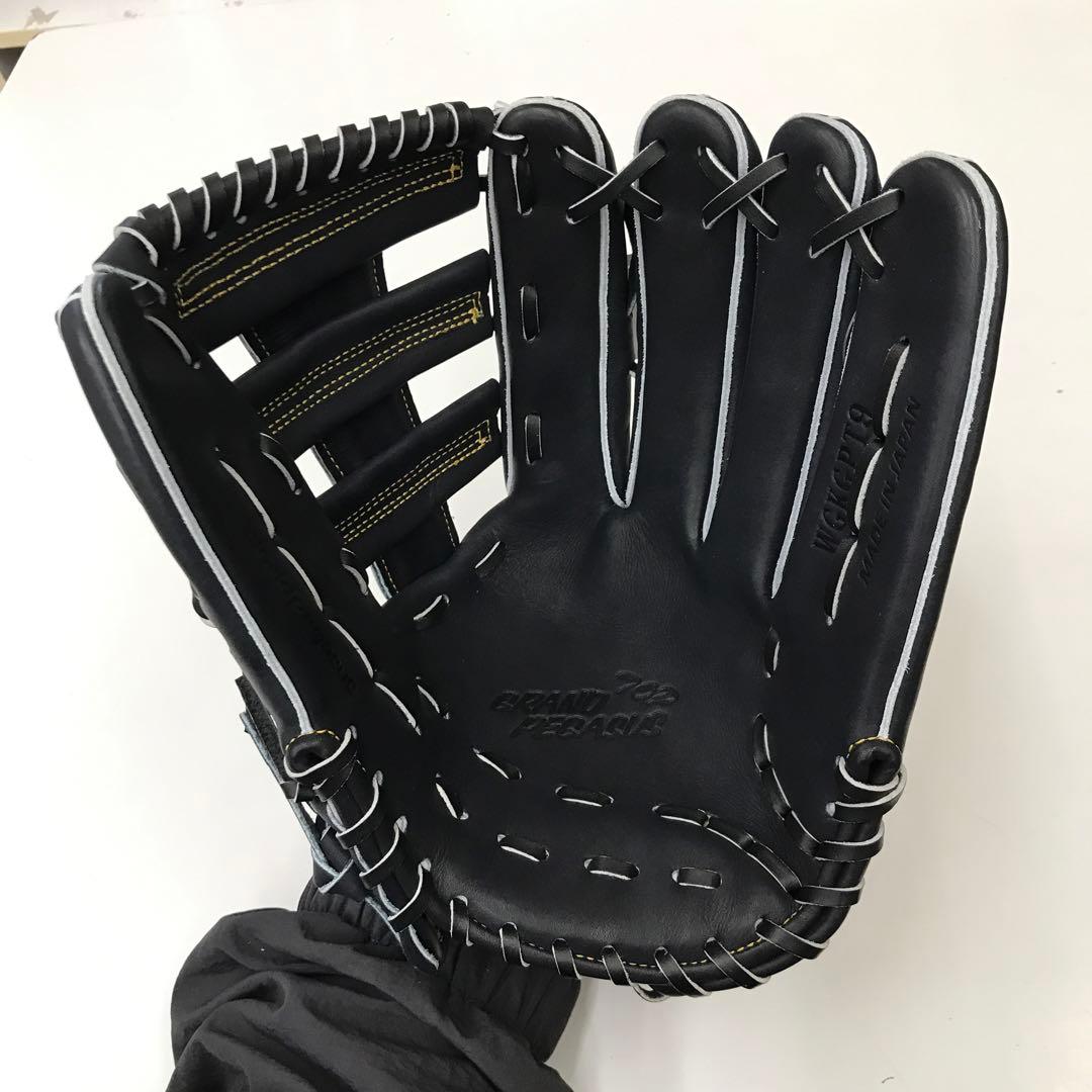 ワールドペガサス　硬式グラブ　外野手用　T9型