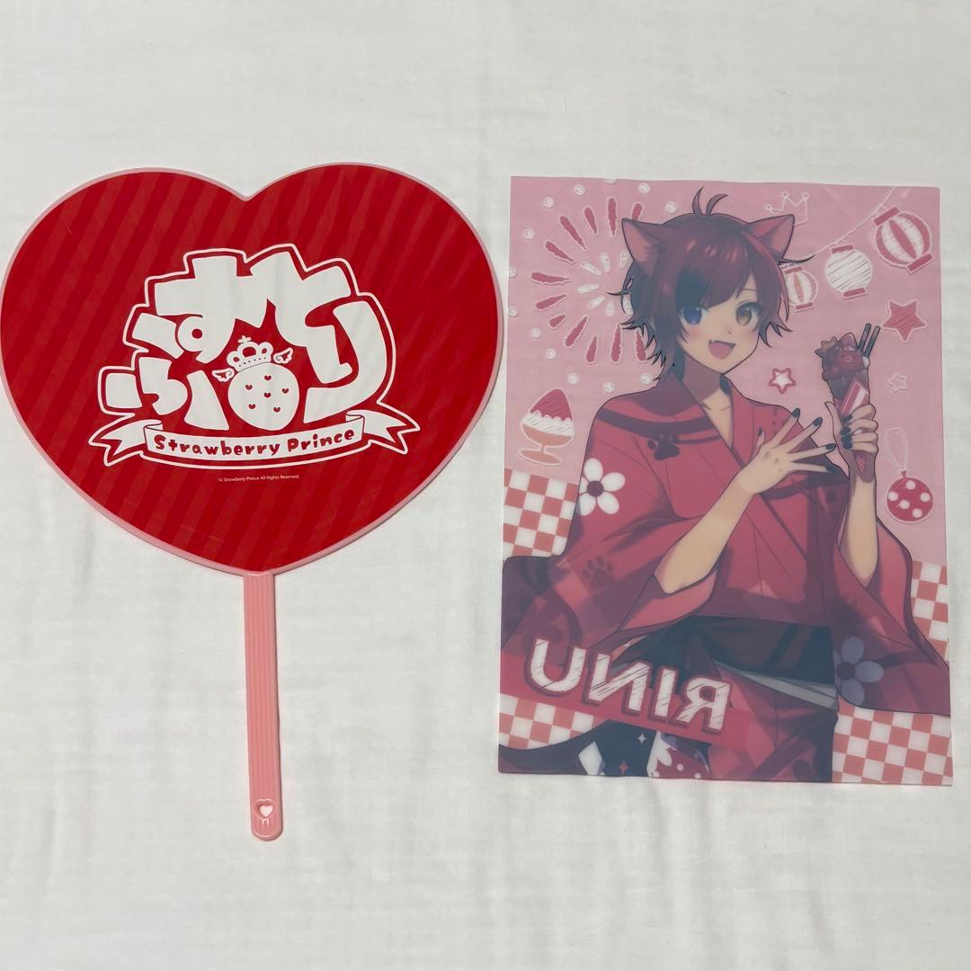 即購入可　値下げ中　すとぷり　莉犬くん　まとめ売り　80点
