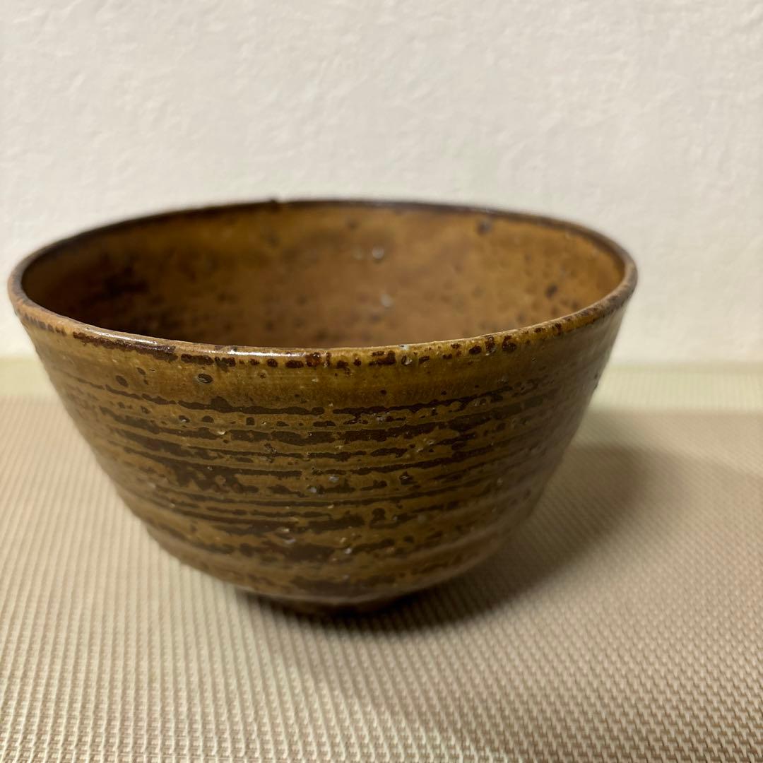抹茶碗 七代 高橋 道八 伊羅保茶碗