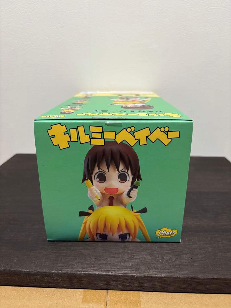 キルミーベイベー やさな＆ソーニャ フィギュア