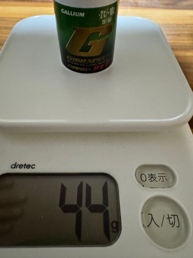 スノーボード GALLIUM GIGA SPEED POWDER WET