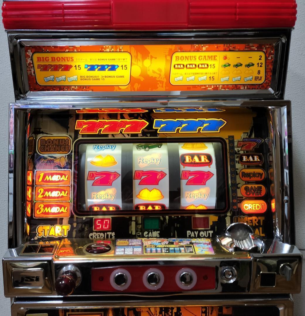 【パチスロ実機】JSI★アレイギャラリー【不要機付】４号機・希少台・超レア