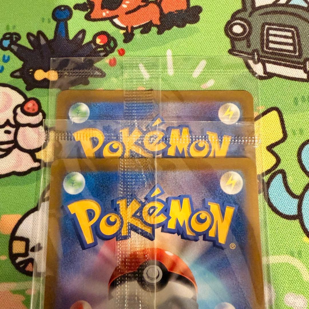 ポケモンカード プレシャスコレクターボックス ピカチュウ 未開封プロモ2枚
