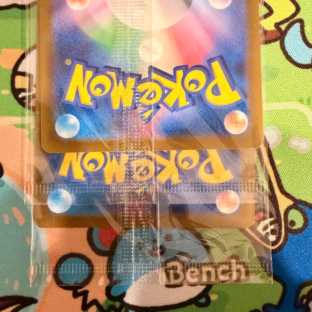 ポケモンカード プレシャスコレクターボックス ピカチュウ 未開封プロモ2枚