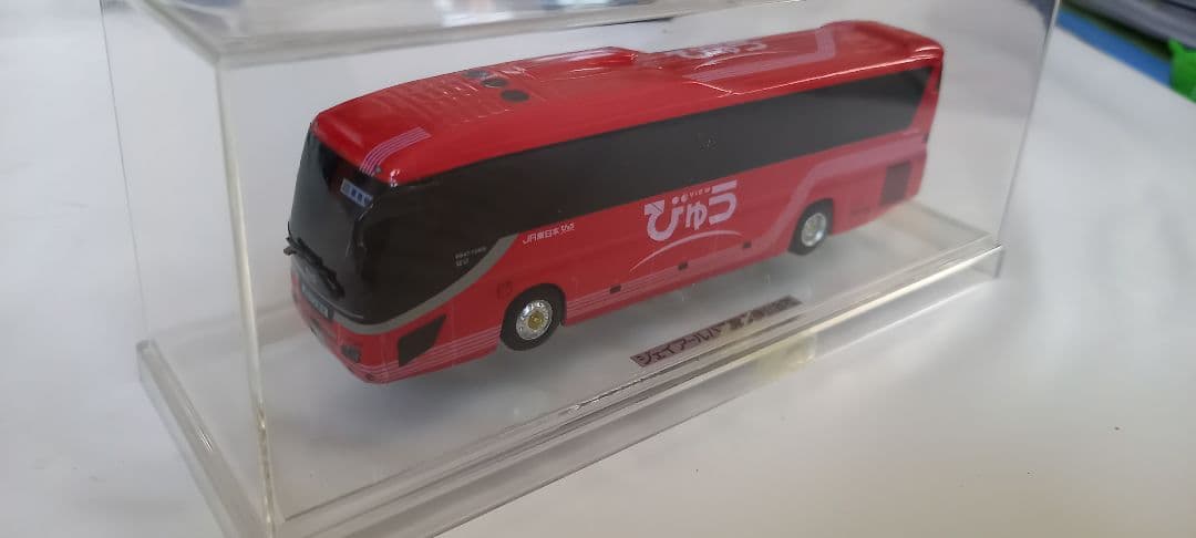 JRバス東北(株) 創立25周年記念 アドウィング　1/80バス３台セット非売品