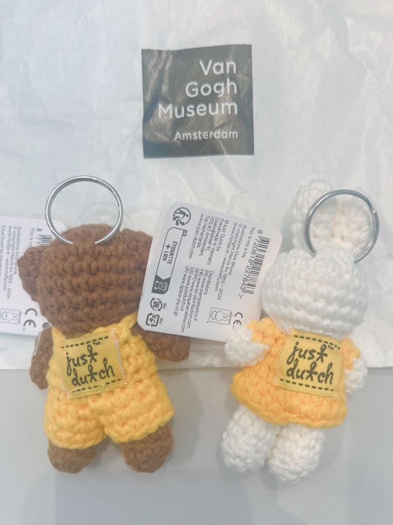 新品　ゴッホ美術館　ジャストダッチ ミッフィーあみぐるみ ボリス ゴッホひまわり