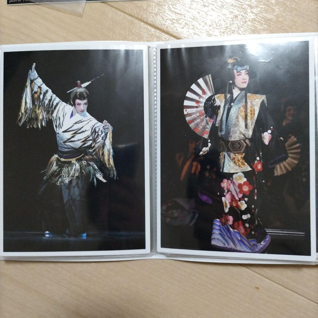 宝塚　明日海りお　コレクション　カバー写真　選んで下さい！